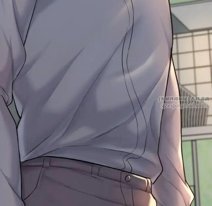 成为人上人第9话