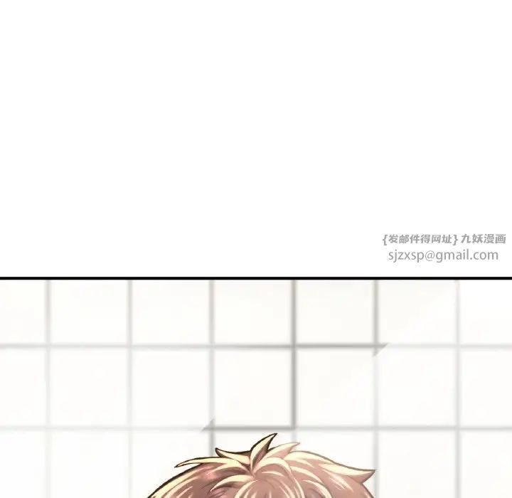 成为人上人第9话