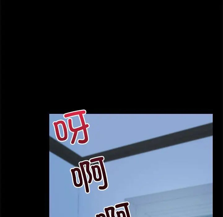 回不去的婚姻第10话