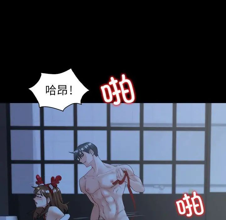 回不去的婚姻第10话