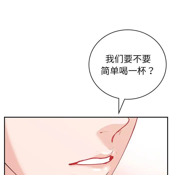 回不去的婚姻第10话