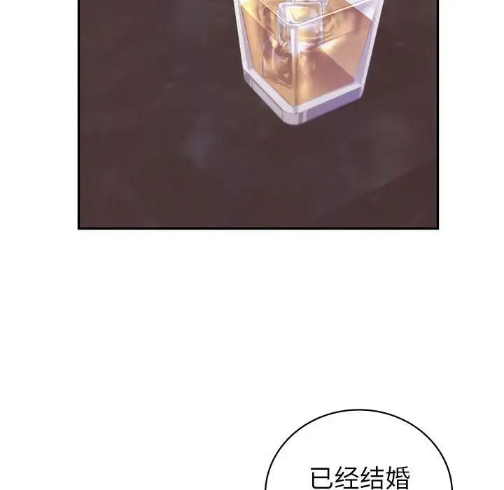 回不去的婚姻第10话