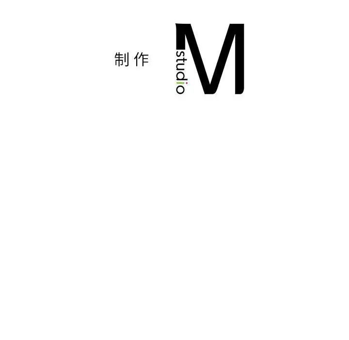 回不去的婚姻第10话
