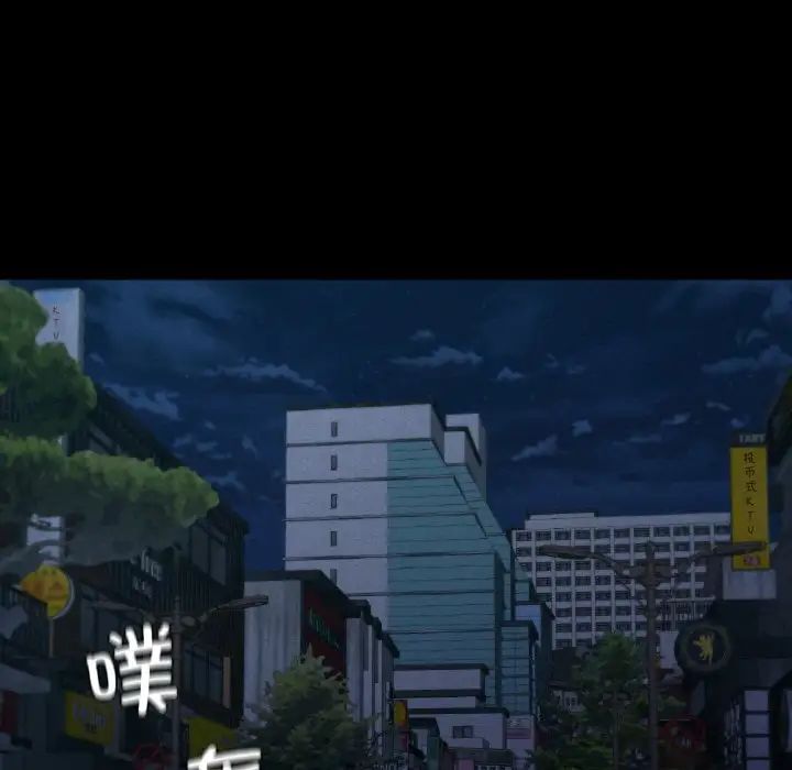 在学校达咩！第12话