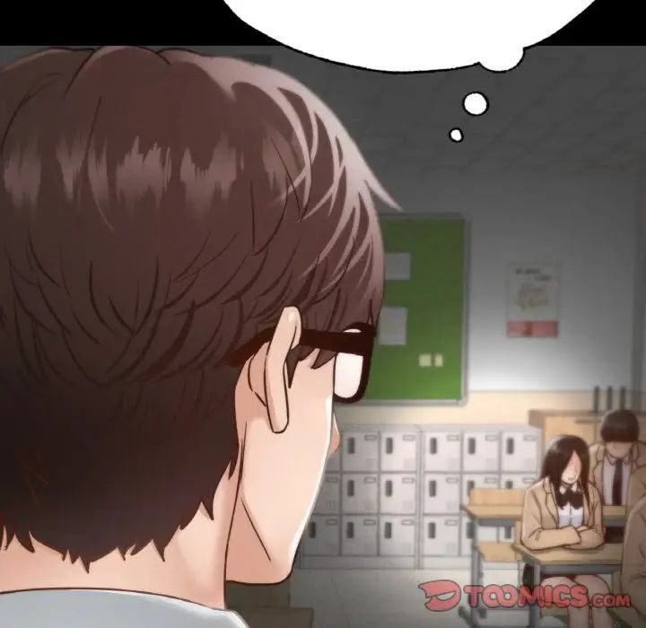 在学校达咩！第12話