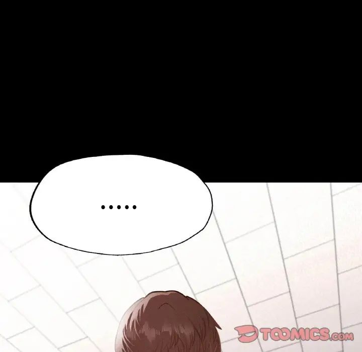 在学校达咩！第12話