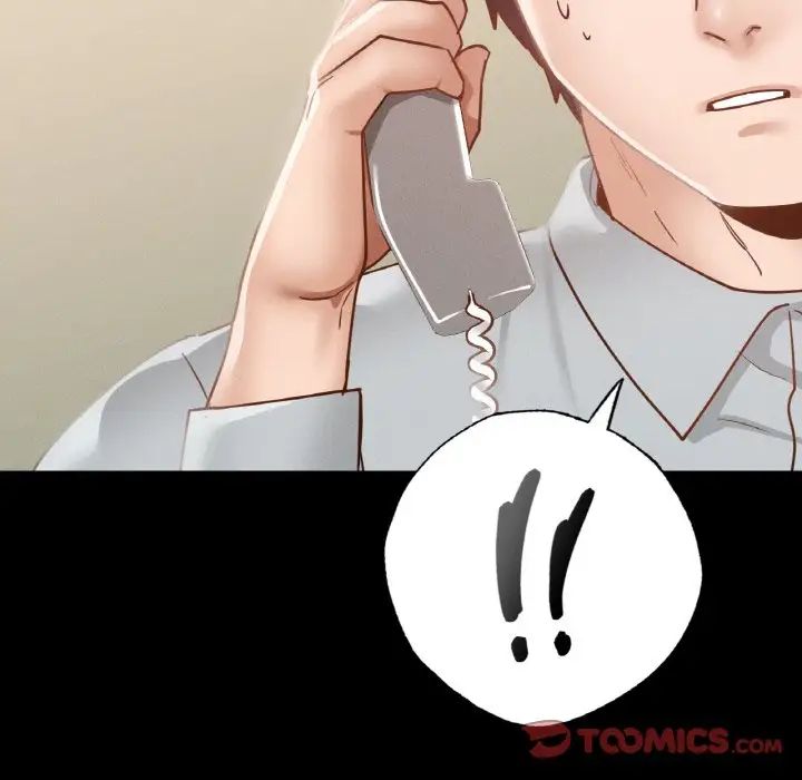 在学校达咩！第12話