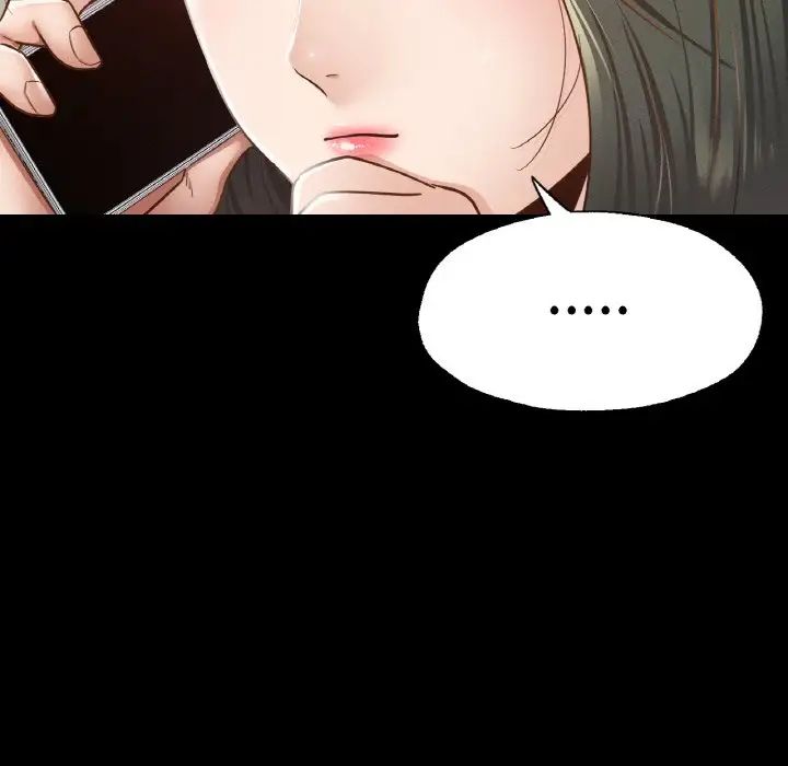 在学校达咩！第12話