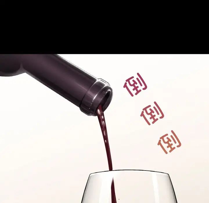 在学校达咩！第12話