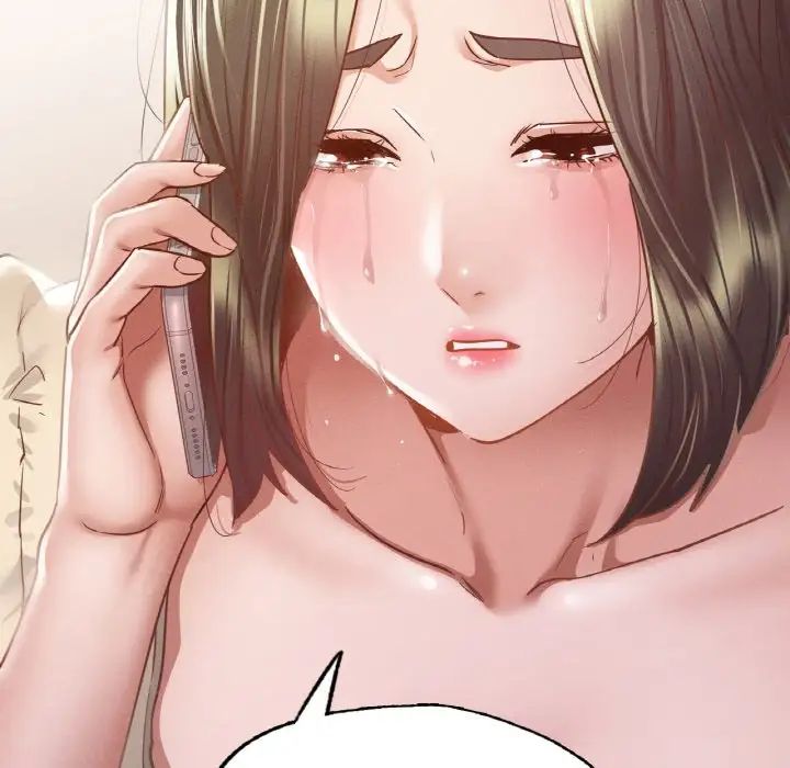 在学校达咩！第12話