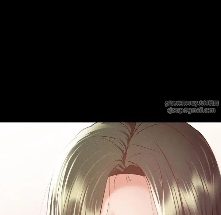 在学校达咩！第12話