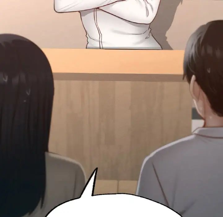 在学校达咩！第12话