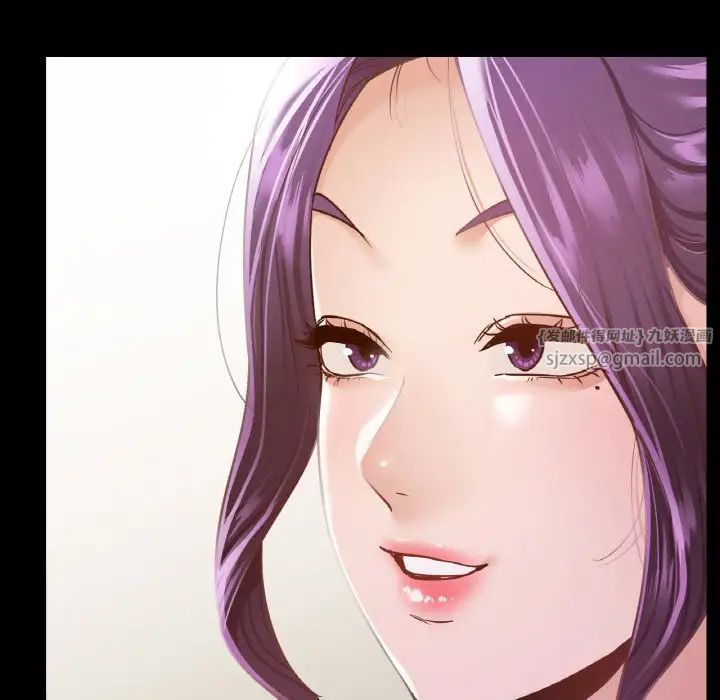 在学校达咩！第12話