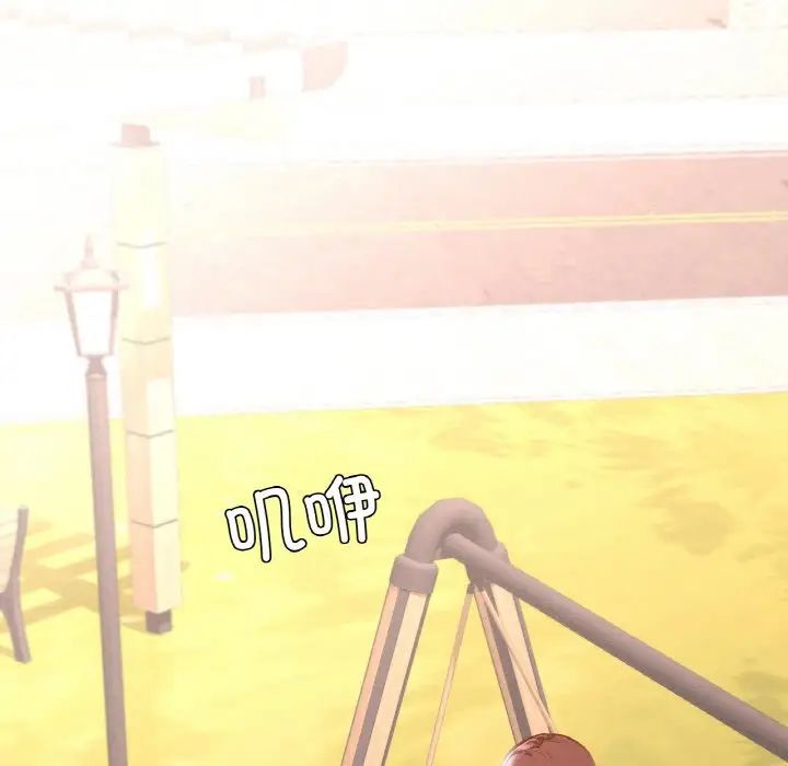 在学校达咩！第12話