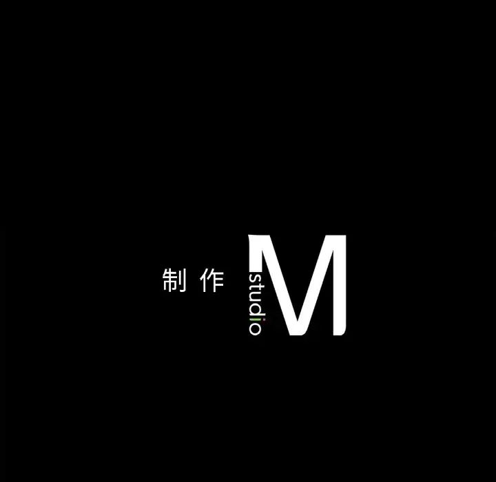 在学校达咩！第12話