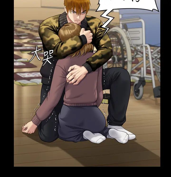 傀儡第320话-朴牧师之死