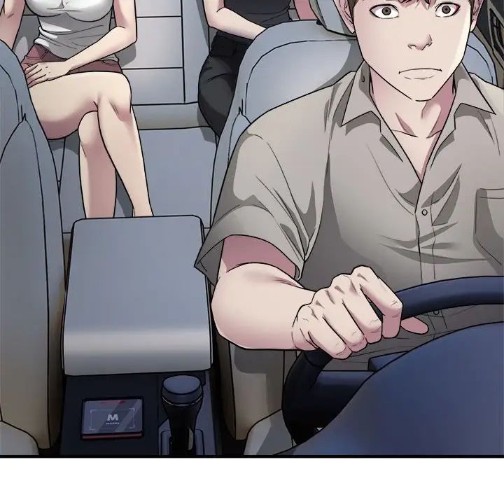 好运出租车第8话