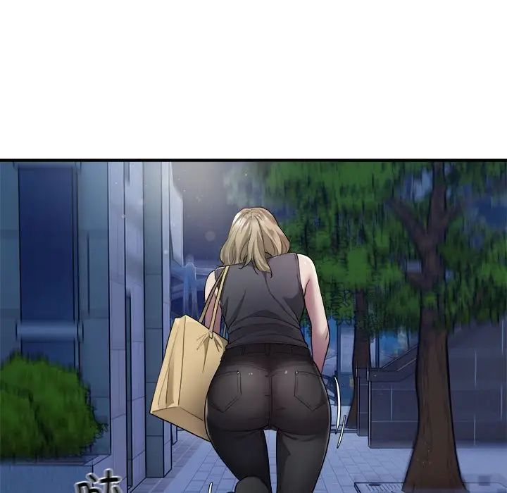 好运出租车第8话