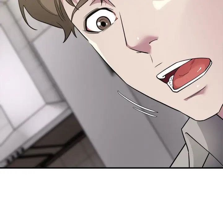 好运出租车第8話