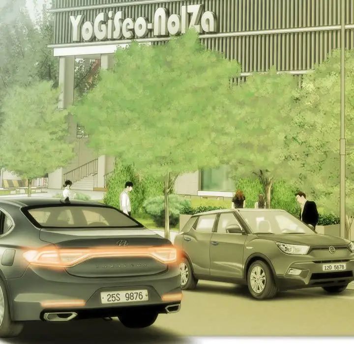 不可抗拒的吸引第1话