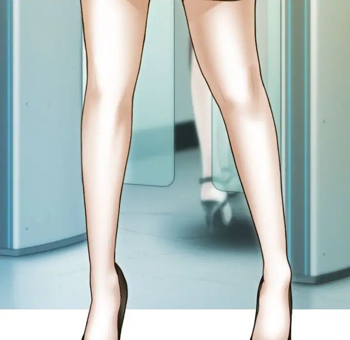 不可抗拒的吸引第1话