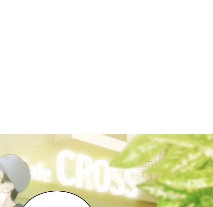 不可抗拒的吸引第1话