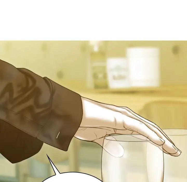 不可抗拒的吸引第1話