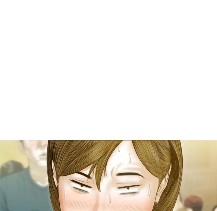 不可抗拒的吸引第1话