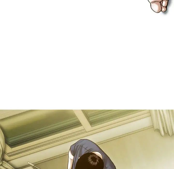 不可抗拒的吸引第1話