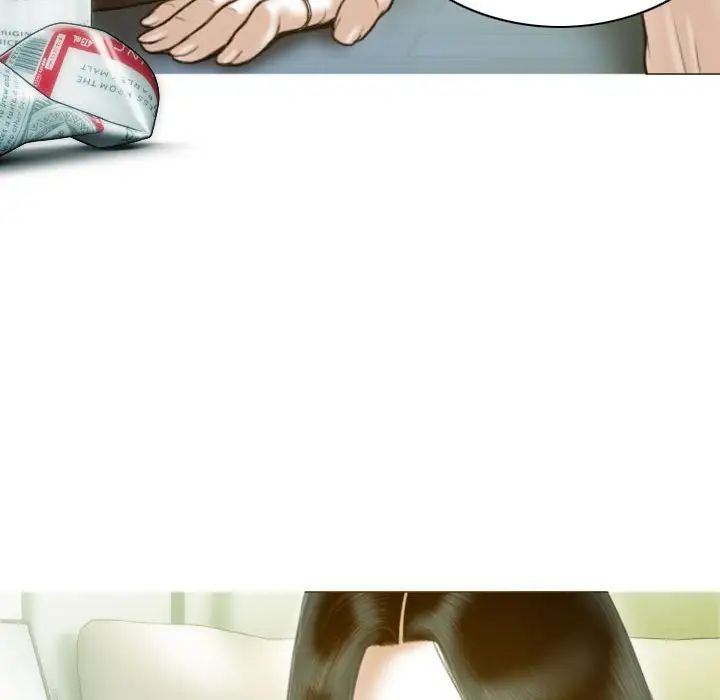 不可抗拒的吸引第1話