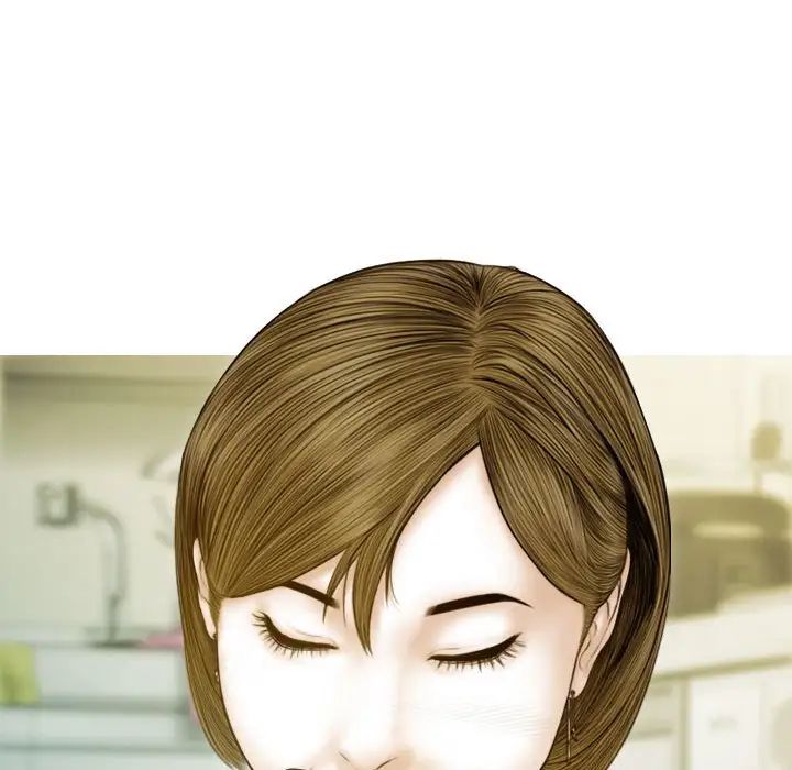 不可抗拒的吸引第1话