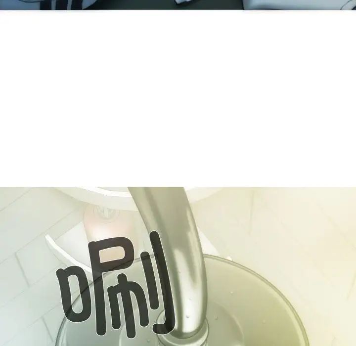 不可抗拒的吸引第1话