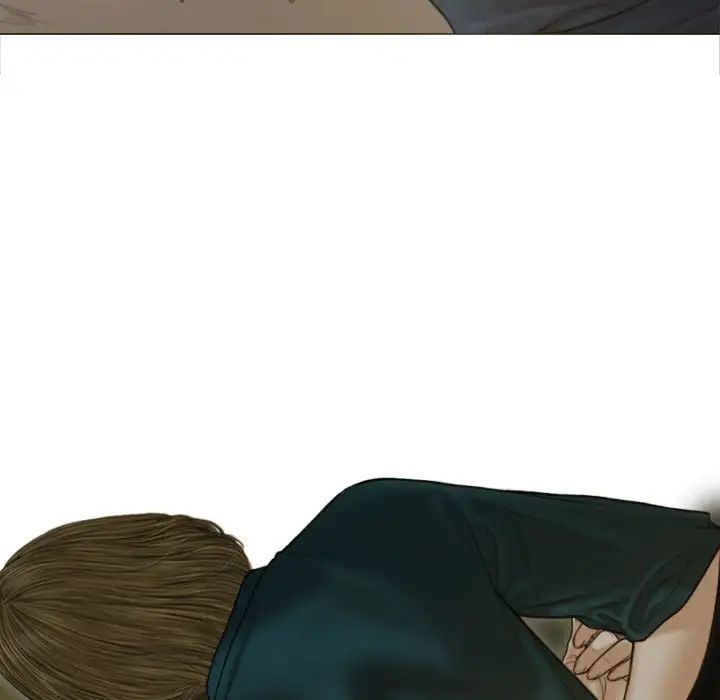 不可抗拒的吸引第2话