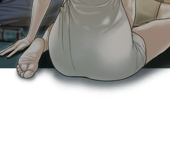 不可抗拒的吸引第2话