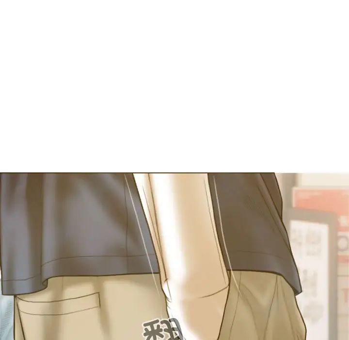 不可抗拒的吸引第2话