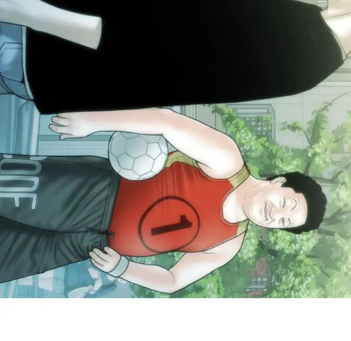 不可抗拒的吸引第2话