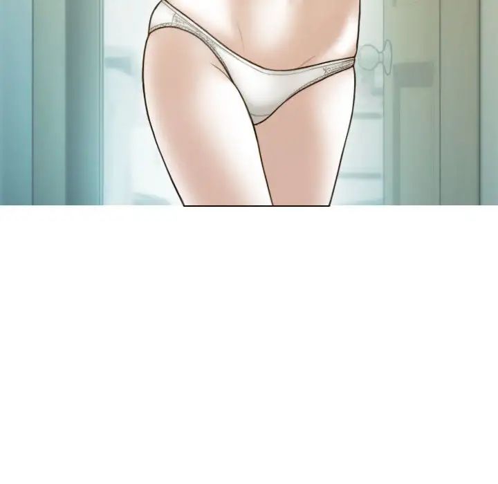 不可抗拒的吸引第2话