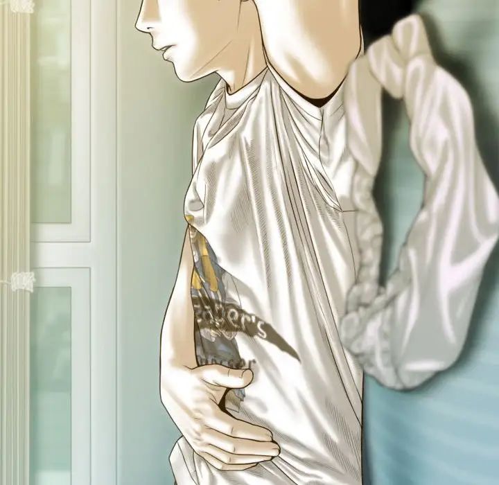 不可抗拒的吸引第2话