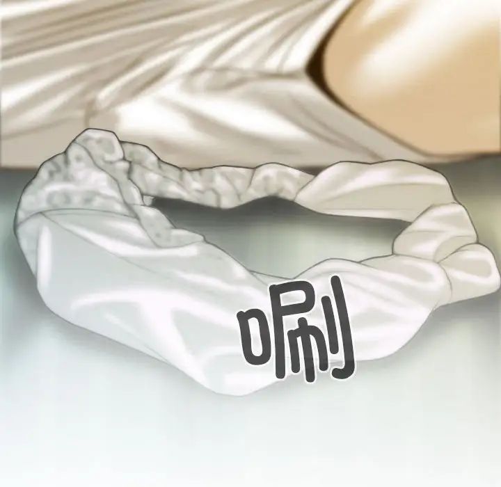 不可抗拒的吸引第2话