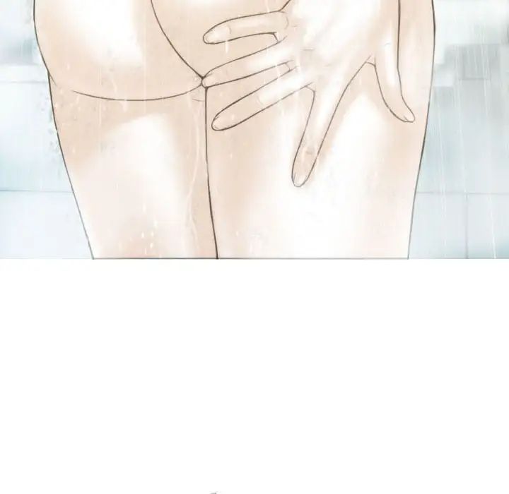 不可抗拒的吸引第2话