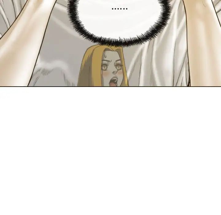 不可抗拒的吸引第2话