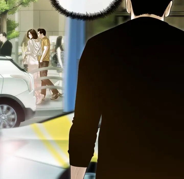 不可抗拒的吸引第3话