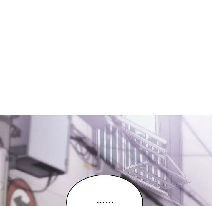 不可抗拒的吸引第3話