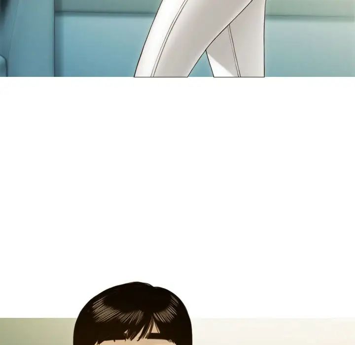 不可抗拒的吸引第3话