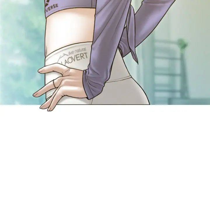 不可抗拒的吸引第3話