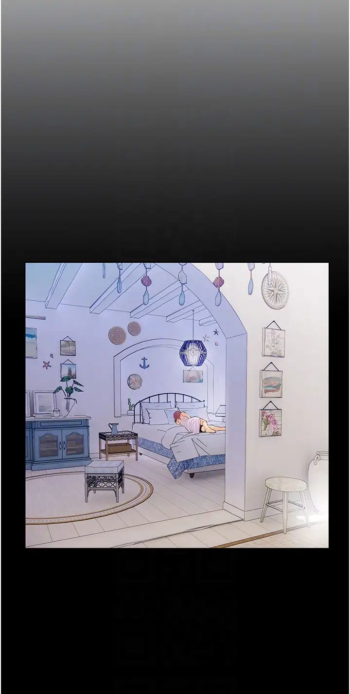 糖果爸爸的搶婚大作戰第2話-妳其實很想被我上吧?