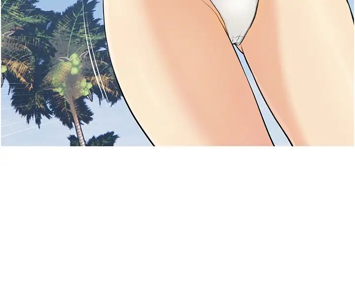 糖果爸爸的抢婚大作战第4话-帮妳涂满爱的润滑液