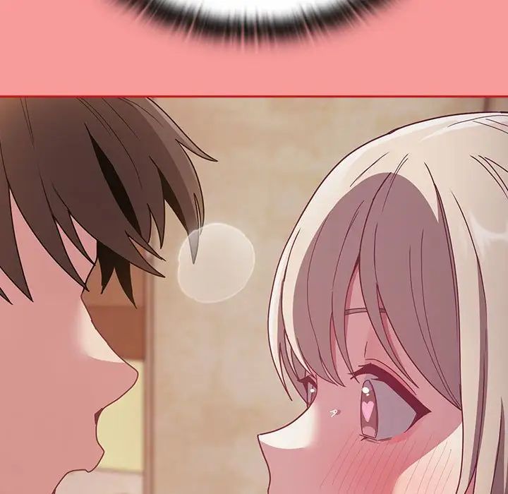 不請自來的未婚妻第72話