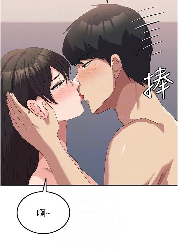 国军女大生第59话-要当我的专用肉棒吗?