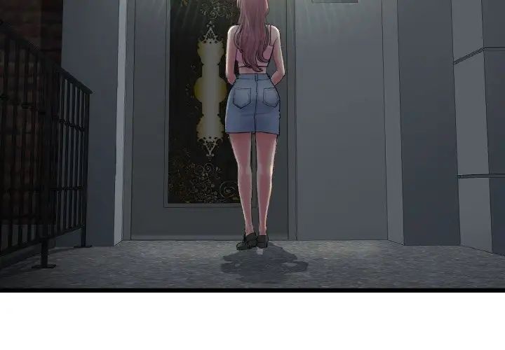 当初恋变成继母第49话